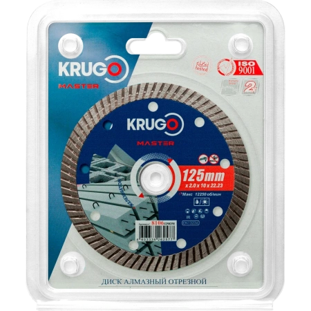 Диск алм KRUGO MASTER Турбо 125*22.2мм по ж/бетону Арт. 81061250258