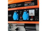 Генератор бенз PATRIOT MaxPower SRGE 3500 2,5/2,8кВт 220В Арт. 474103145