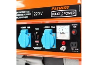 Генератор бенз PATRIOT MaxPower SRGE 2500 2/2,2кВт 220В Арт. 474103130