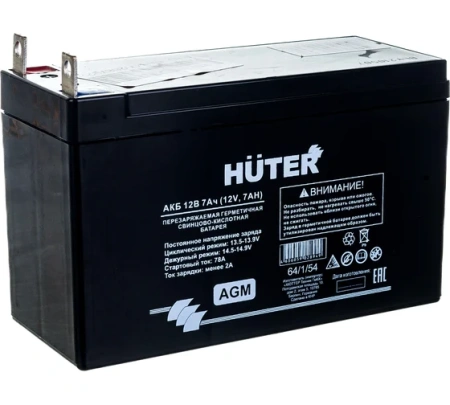 Аккумулятор Huter 12V 7Ач AGM Арт. 64/1/54