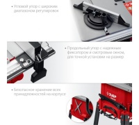 Пила настольная ЗУБР СРЦ-254 1.9кВт 254*30мм гл.рез. 90мм + станина Арт. СРЦ-254с