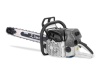 Бензопила ZimAni MS250E PRO