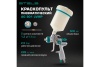 Ножницы кабельные диэлектрические КВТ НКи-16 1000В Арт. 57365