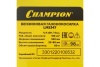 Газонокосилка бенз. CHAMPION LM5347 4.4кВт 53см 20/80мм Арт. LM5347