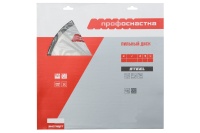 Диск пильный ПрофОснастка 305X25,4/30 80Z Эксперт STEEL 536 Арт. 60402011