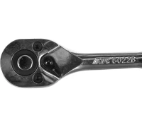 Трещетка 1/4' 72зуб. 150мм JTC Арт. JTC-5022B