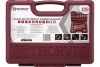 Набор инструмента универсальный 108 предметов 1/4" 1/2" UTS0108 Thorvik Арт. 52062