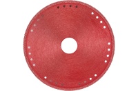 Диск алмазный специальный универсальный CUTOP Special 125*1.7*20*22.2мм Арт. 71-393