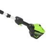 Сучкорез Greenworks GD60PST25, 60v, 25 см, без АКБ и ЗУ (аккумуляторный) 1402107