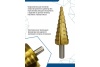 Сверло ступенчатое Vertextools 4-20 мм Арт. 4-20