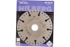 Диск алмазный Hilberg 125*22.2*1.7мм Hilberg Super Metall сегментированный по металлу Арт. 520125