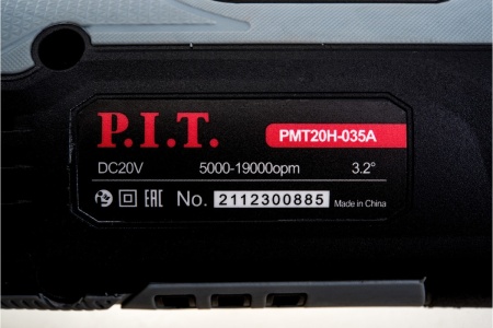 Мультитул акк. PIT PMT20H-035A/1 20V*2Ah Li-Ion 1 АКК ЗУ Арт. PMT20H-035A/1