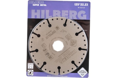 Диск алмазный Hilberg 125*22.2*1.7мм Hilberg Super Metall сегментированный по металлу Арт. 520125