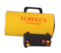 Тепловая газовая пушка Eurolux ТГП-EU-15000