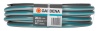 Шланг полив. Gardena Classic 1/2" 20м 22бар армир. ПВХ + резьб/штуц адаптер коннектор Арт. 18004-20.000.00
