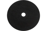 Диск отрезной по металлу Lvzhou 180х1.6мм Арт. KOL18016