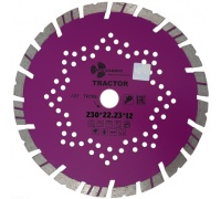 Диск алмазный Trio-Diamond 230*22.2*2.5мм Tractor сегментный турбо, сух/мокр по бетону Арт. TR706