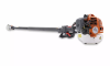 Высоторез Holzfforma FP226B 12" 3/8" 1.3мм 44зуб 0.85кВт 25,4куб.см Арт. PP226BPROD