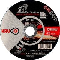 Диск отрезной по металлу KRUGO 150х2.5х22мм Арт. KQP15025