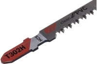 Пилки д/лоб BOSCH T302H HCS 132мм 5шт/упак ПВХ, ПА, ПС Арт. 2608667448