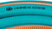 Шланг поливочный GRINDA PROLine EXPERT 5 1/2" 15м 35бар, 5-ти слойный армированный Арт. 429007-1/2-15