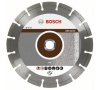 Диск алм BOSCH 125*22.2*1.6мм Prf Abrasive сегм. сух. Кир. Абраз. Арт. 2608602616