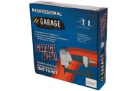 Пневмозабивной пистолет Garage 18-50 Plus Арт. УТ-00000050