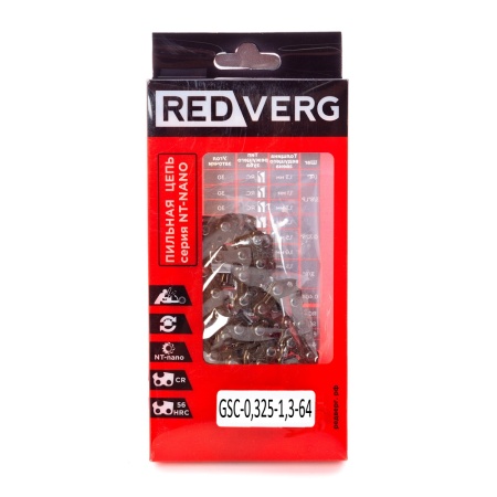 Цепь RedVerg 64зв. 0.325"*1.3мм зуб NT-нано Арт. GSC-0,325-1,3-64