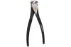 Кусачки торцевые 8" Jonnesway P6108 Арт. 48269