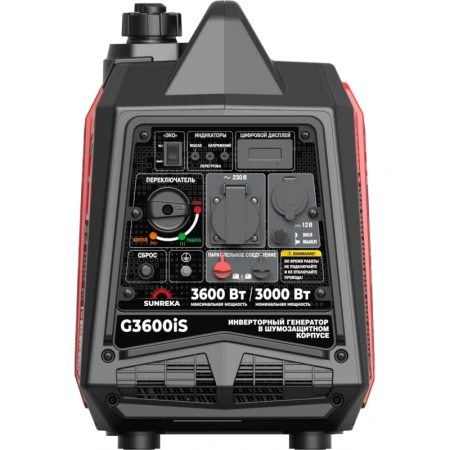 Генератор инверторный SUNREKA G3600iS 3/3.6кВт 220В руч.старт Арт. 211032