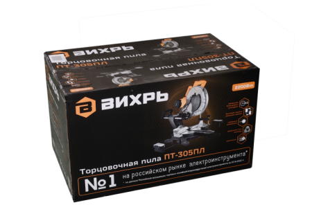 Торцовочная пила ПТ-305ПЛ Вихрь
