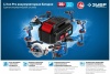 Перфоратор акк ЗУБР PB-260 SDS+ 20V Li-Ion 3Дж 3 реж. бесщет дв без АКБ и ЗУ Арт. PB-260