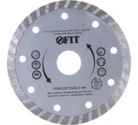 Диск алм FIT 115*22.2*2.2мм турбо сплош. сух.мокр. Б Кир. Г М Кам. Арт. 37472