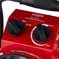 Пушка тепл. эл. Elitech ТВ 3ЕК, круг, 3кВт, 230м3/ч, 220В Арт. ТВ 3ЕК