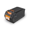 Воздуходув аккумуляторный VILLARTEC BA 40 SET 40V*5Ач 560м3/ч Арт. 1207400002