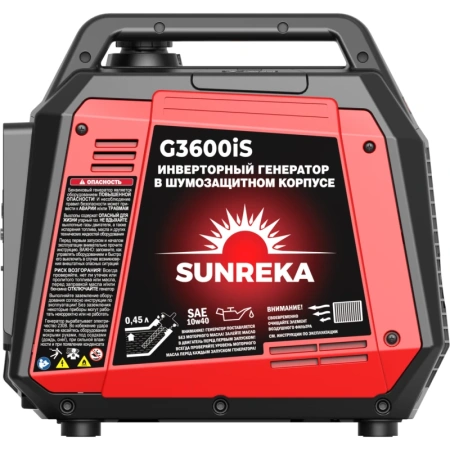 Генератор инверторный SUNREKA G3600iS 3/3.6кВт 220В руч.старт Арт. 211032