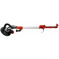 Шлифователь по бетону ELITECH МШС 1923Э 750Вт 225мм пл.пуск Арт. МШС 1923Э ( E2213.003.01)