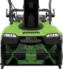 Снегоуборщик GREENWORKS GD40STX2 40V ш/в51/25 без АКБ и ЗУ Арт. 2603407