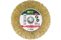 Корщетка-колесо 60мм, со штифтом, стальная латунированная волнистая проволока, для дрели FIT Арт. 38506