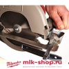 Циркулярная пила Milwaukee SCS 65 Q Арт. 638051