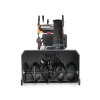 Снегоуборщик VILLARTEC WB 1387E (DA)