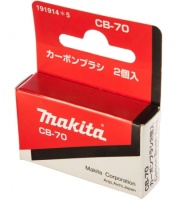 Угольные щетки CB-70