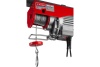Тельфер электрический ЗУБР ЗЭТ-500 900Вт 500/250кг Арт. ЗЭТ-500