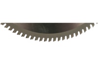 Диск пильный HILBERG 255X30 100Т по алюминию Арт. HA255