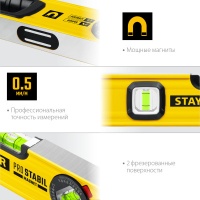 Уровень магнитный STAYER с двумя фрезер. поверх. 600мм ProStabil Magnet Арт. 3480-060