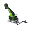 Пила дисковая акк GREENWORKS G24MCS 24V Li-Ion 120*9,5мм без акк и ЗУ Арт. 1501207