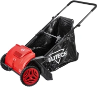 Подметательная машина Elitech ДМ УС 531М 530 53см 100л Арт. УС 531М (E1612.001.00)