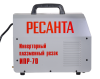 Плазморез Ресанта ИПР-70