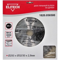 Диск пильный 250х32/30х48T ELITECH Арт. 1820.056500