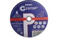 Диск отрезной по металлу CUTOP 230х2.0х22.2мм (по нержавейке) Арт. 39987т